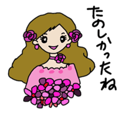 Various I sticker #2556520