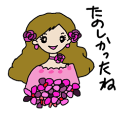 Various I sticker #2556520