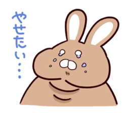 Meat-loving!!diet rabbit sticker #2556541