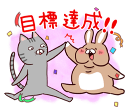 Meat-loving!!diet rabbit sticker #2556548