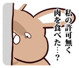Meat-loving!!diet rabbit sticker #2556558
