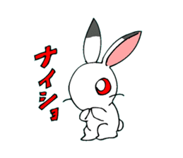 Family of rabbits sticker #2556579