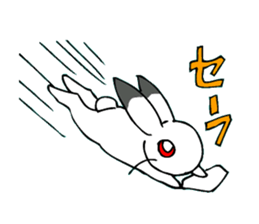 Family of rabbits sticker #2556589