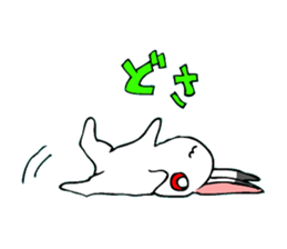 Family of rabbits sticker #2556593