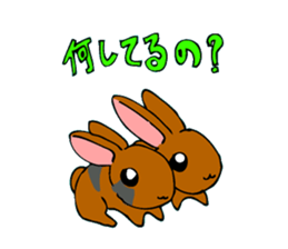 Family of rabbits sticker #2556601