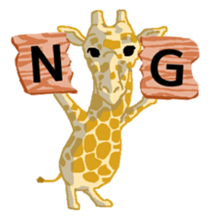Grassland ziraffe sticker #2556728