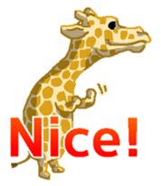 Grassland ziraffe sticker #2556731