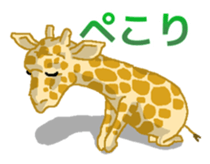 Grassland ziraffe sticker #2556735