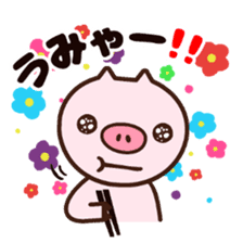 Japanese dialect pig sticker #2557048