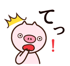Japanese dialect pig sticker #2557057