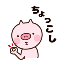 Japanese dialect pig sticker #2557058