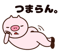 Japanese dialect pig sticker #2557060