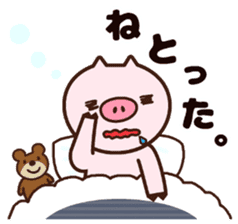 Japanese dialect pig sticker #2557066