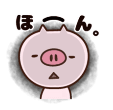 Japanese dialect pig sticker #2557070