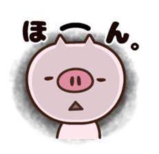 Japanese dialect pig sticker #2557070