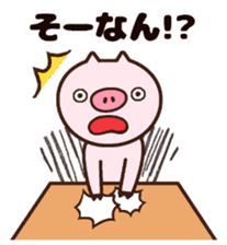 Japanese dialect pig sticker #2557073