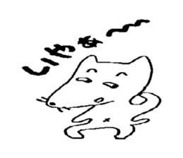 Carefree dog -1 sticker #2557086