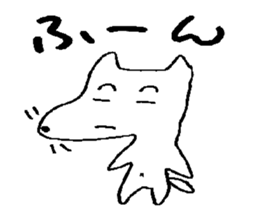 Carefree dog -1 sticker #2557087