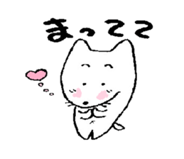 Carefree dog -1 sticker #2557089