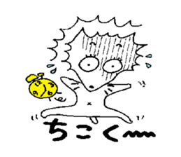 Carefree dog -1 sticker #2557091