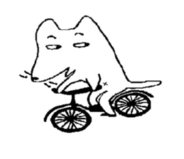 Carefree dog -1 sticker #2557092