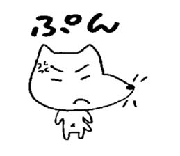 Carefree dog -1 sticker #2557093