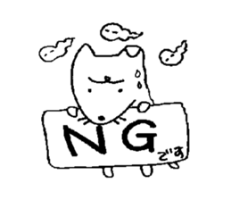 Carefree dog -1 sticker #2557098