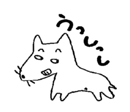 Carefree dog -1 sticker #2557099