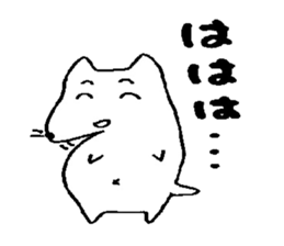 Carefree dog -1 sticker #2557102