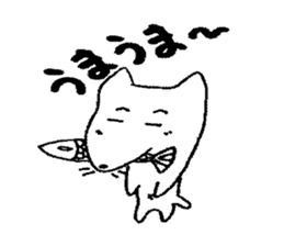 Carefree dog -1 sticker #2557105