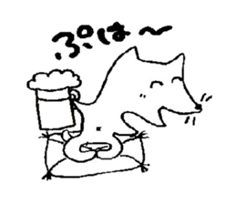 Carefree dog -1 sticker #2557106