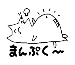 Carefree dog -1 sticker #2557107