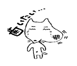 Carefree dog -1 sticker #2557113