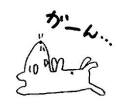 Carefree dog -1 sticker #2557117