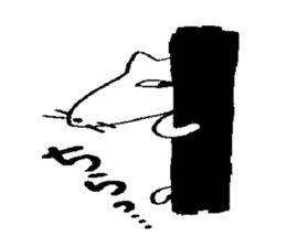 Carefree dog -1 sticker #2557119