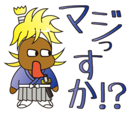 GyaruoSamurai sticker #2557126