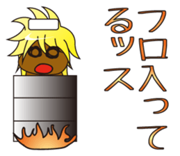 GyaruoSamurai sticker #2557135