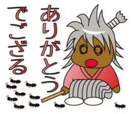 GyaruoSamurai sticker #2557142