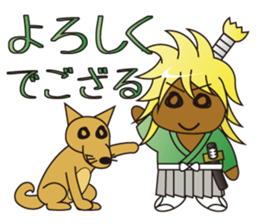 GyaruoSamurai sticker #2557151