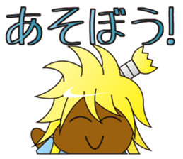 GyaruoSamurai sticker #2557155