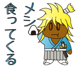 GyaruoSamurai sticker #2557156