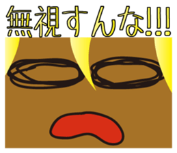 GyaruoSamurai sticker #2557163