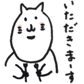 Hamucchopu sticker #2557170