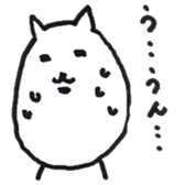 Hamucchopu sticker #2557172