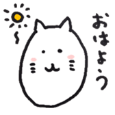 Hamucchopu sticker #2557178