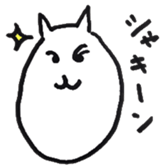 Hamucchopu sticker #2557182