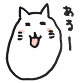 Hamucchopu sticker #2557189