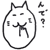 Hamucchopu sticker #2557198