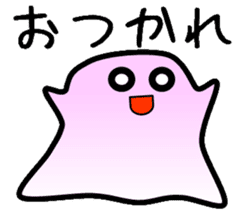 Pretty Slime sticker #2557220