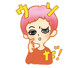 my favorite Japanese sign language sticker #2557369